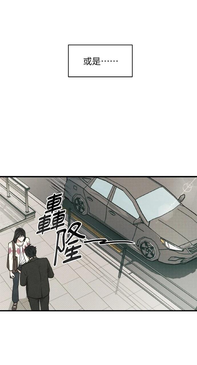 第7话58