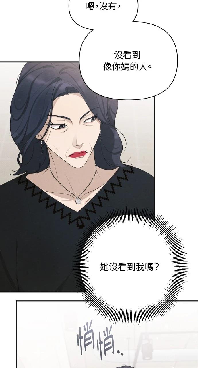 第34话19