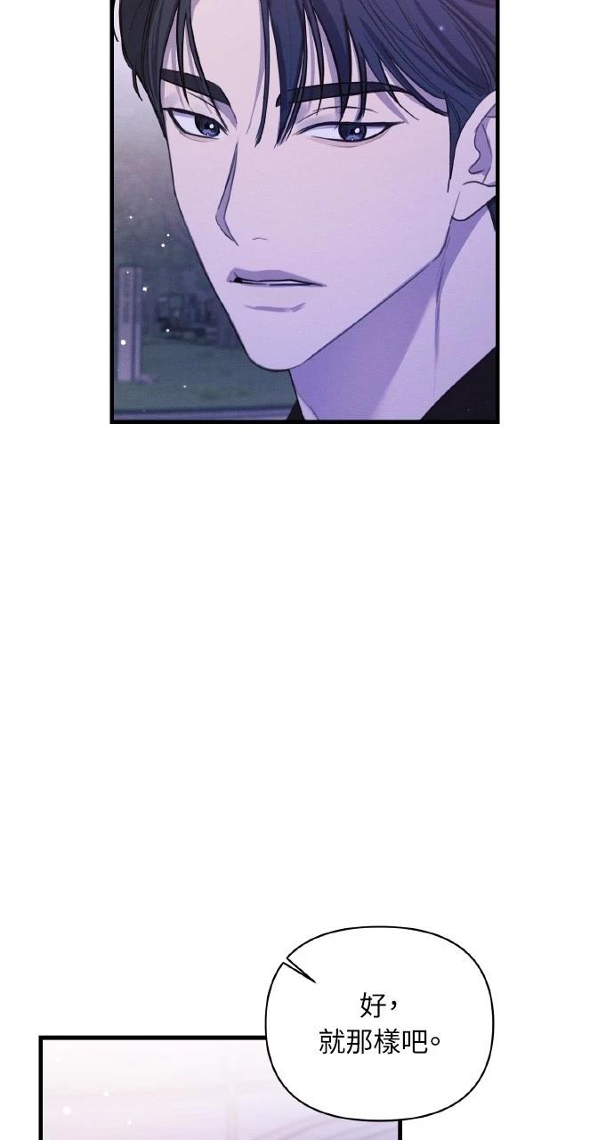 第6话65