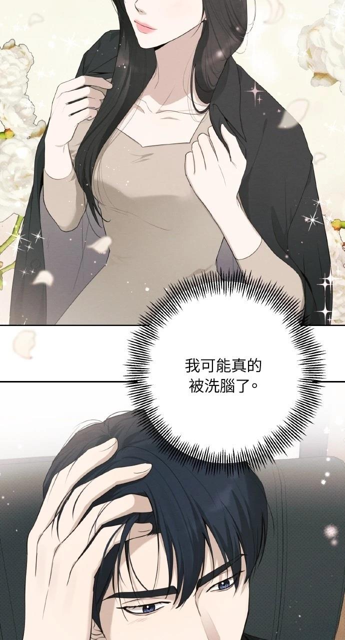第22话39