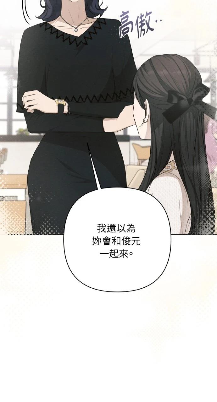 第34话31