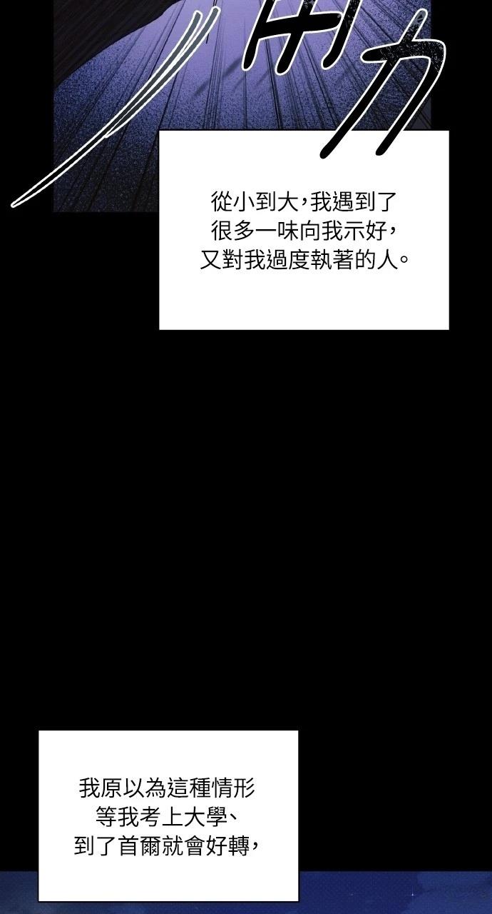 第25话42
