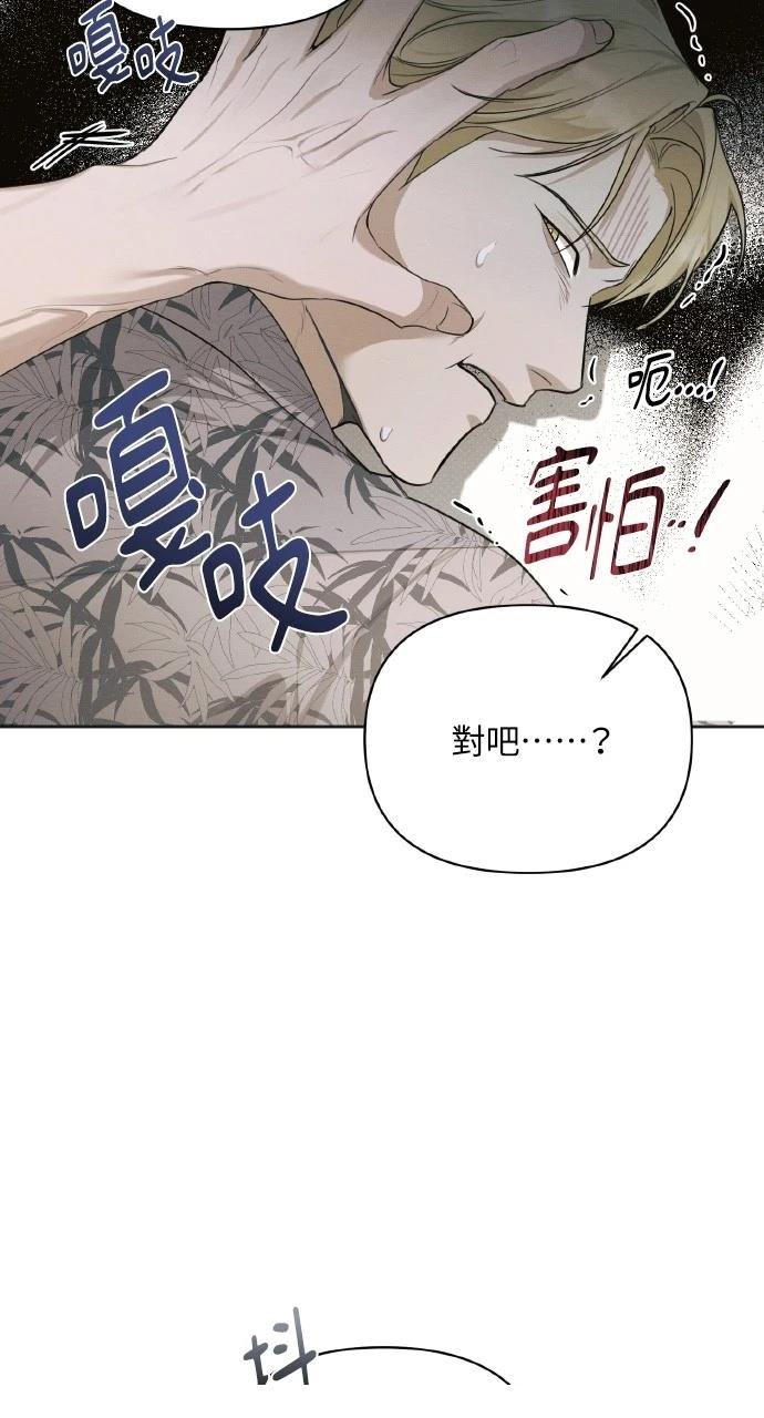 第28话25