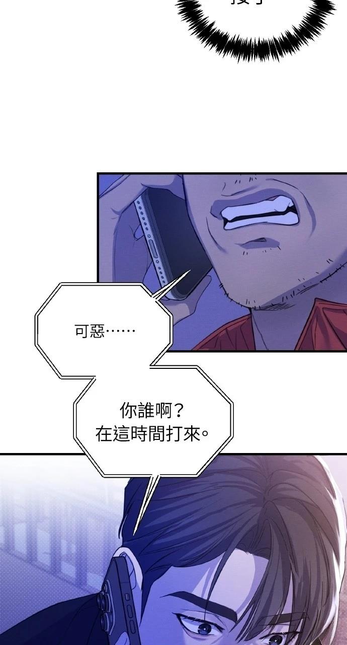 第5话68