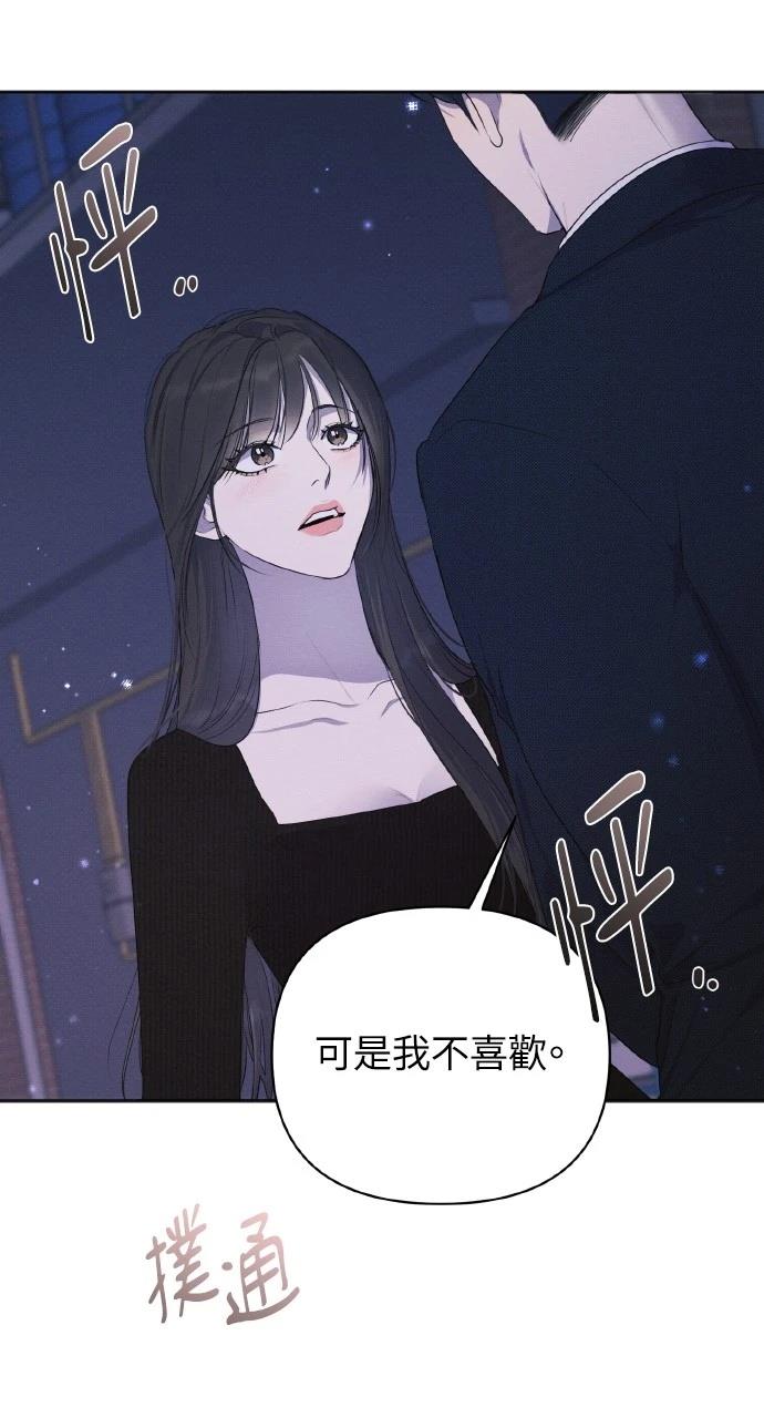 第32话6
