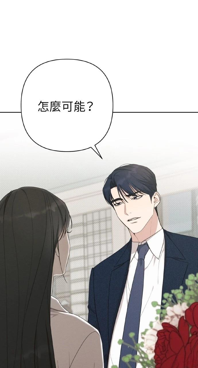第18话5