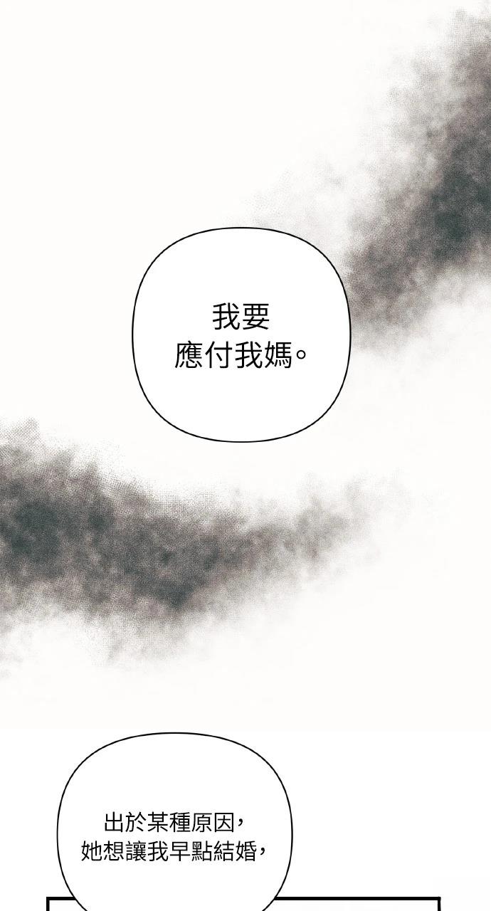 第12话22