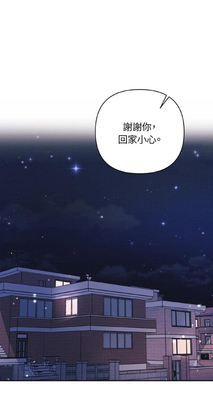 第13话11