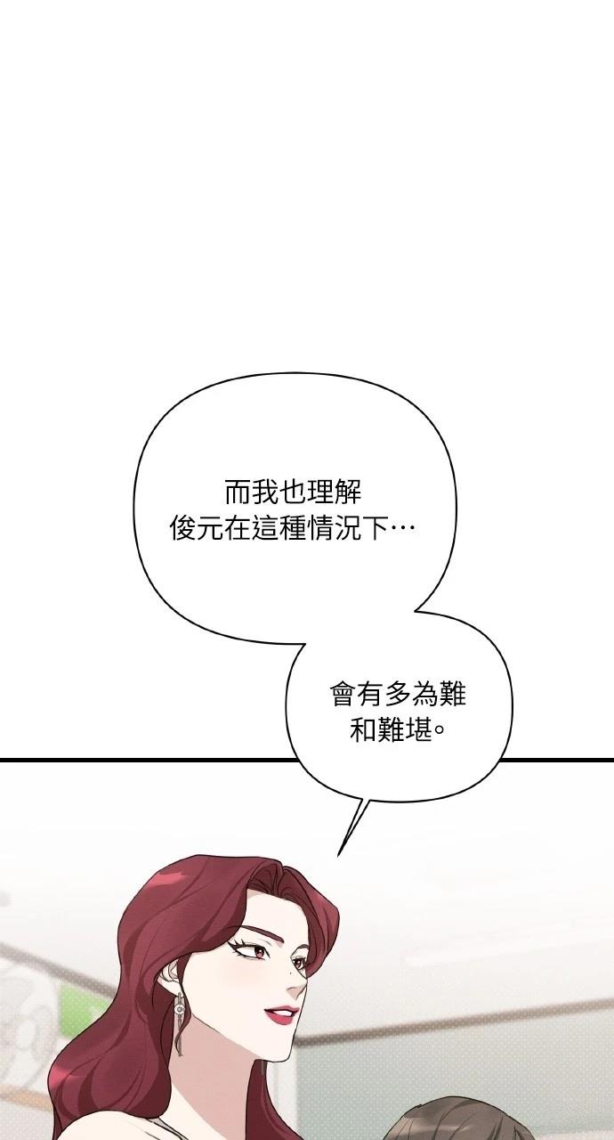 第15话0