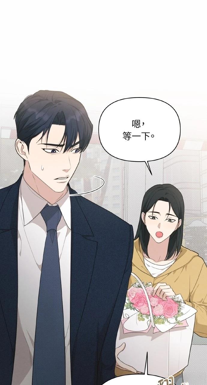 第18话0