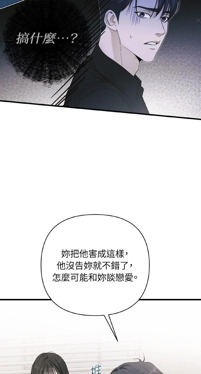 第26话26