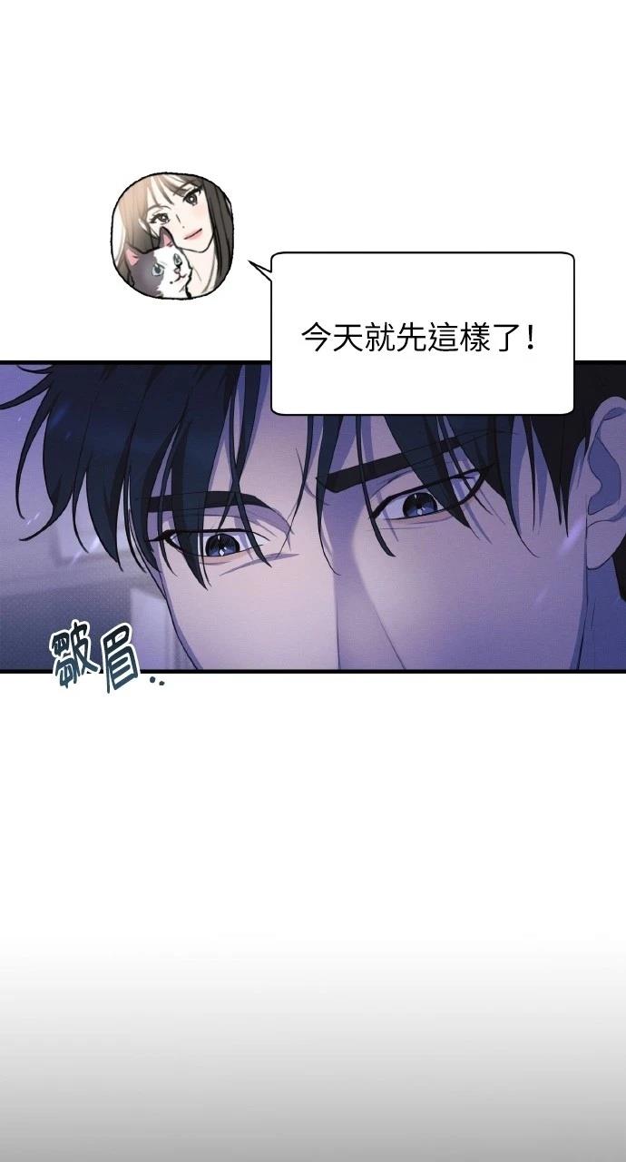 第17话25