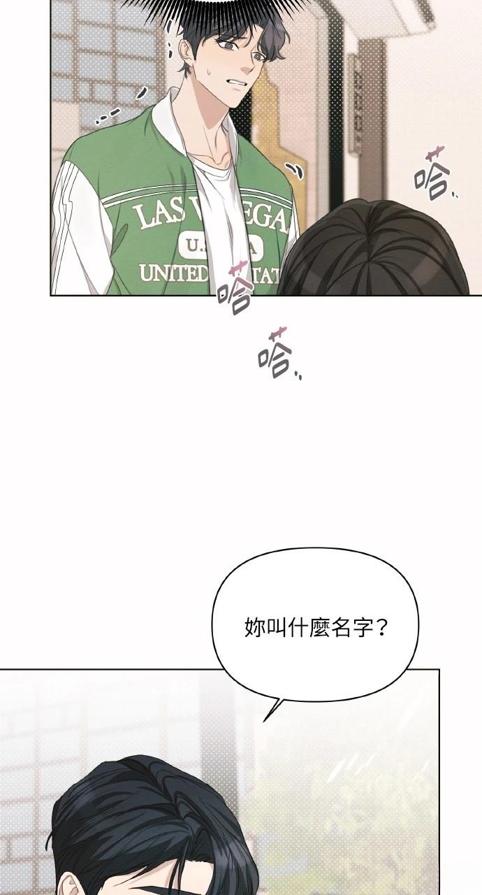 第2话55