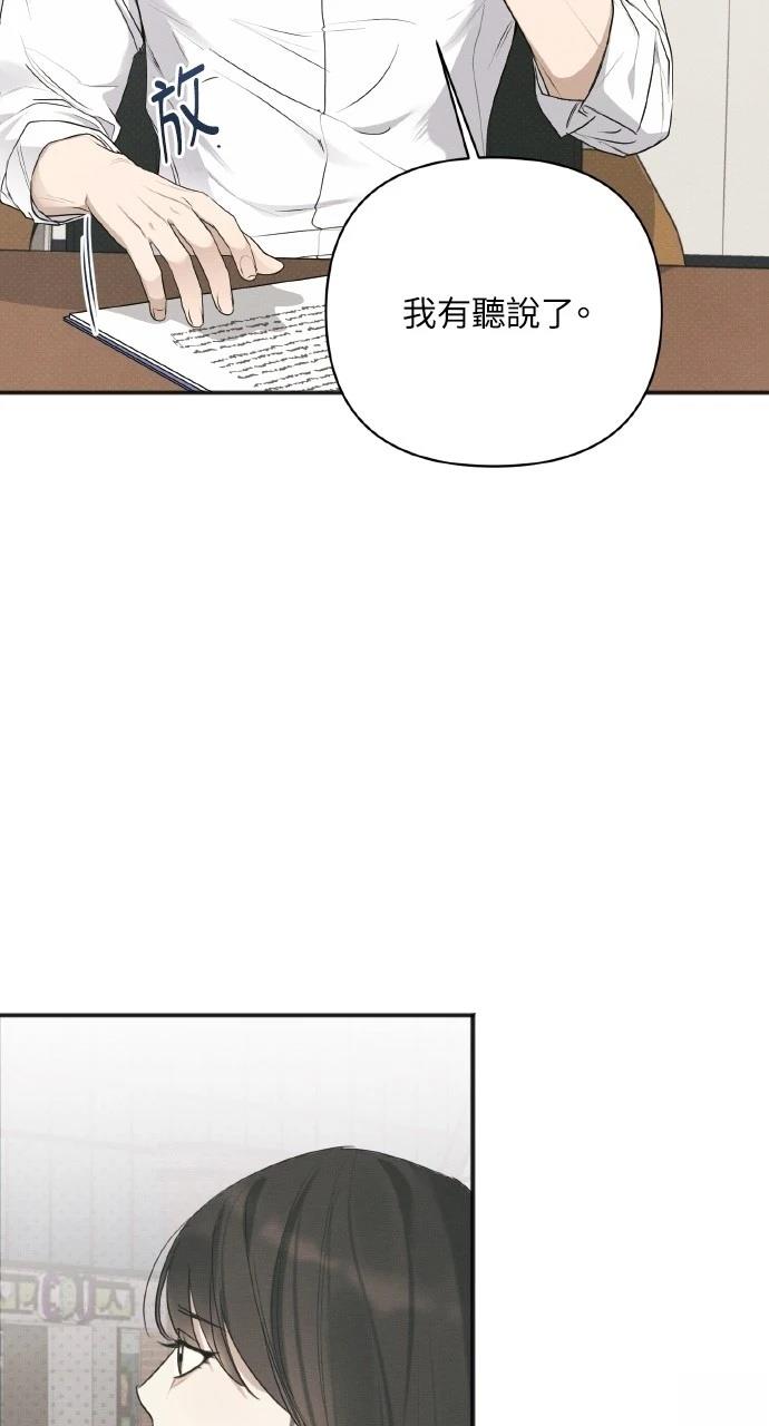第30话63