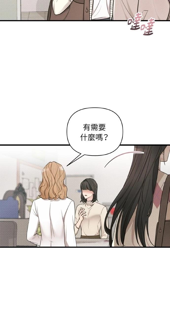第9话38
