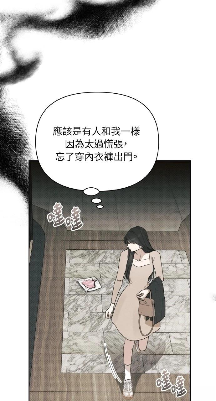 第22话1