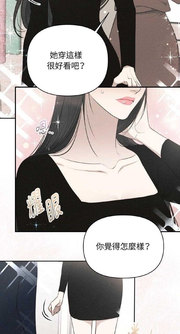 第31话24