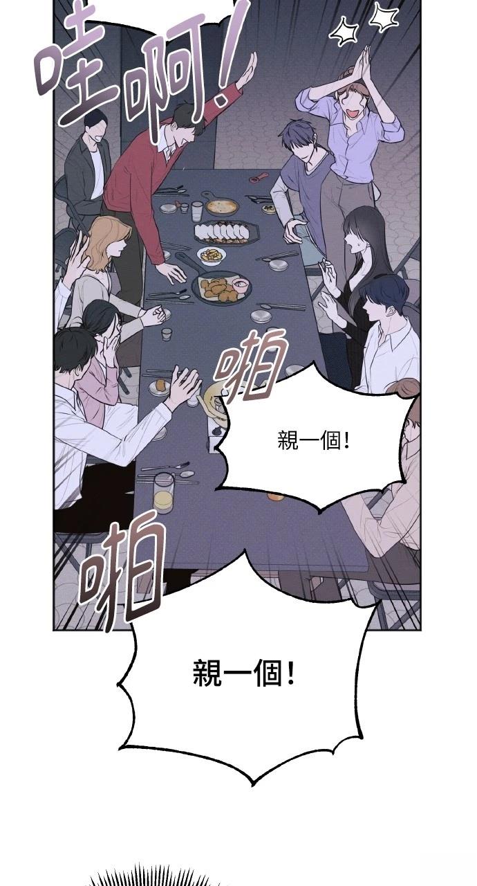第32话39
