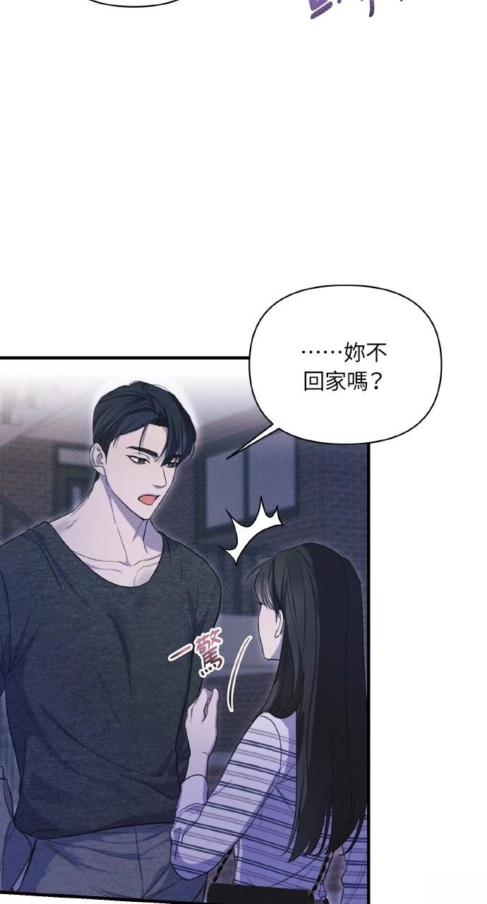 第13话29