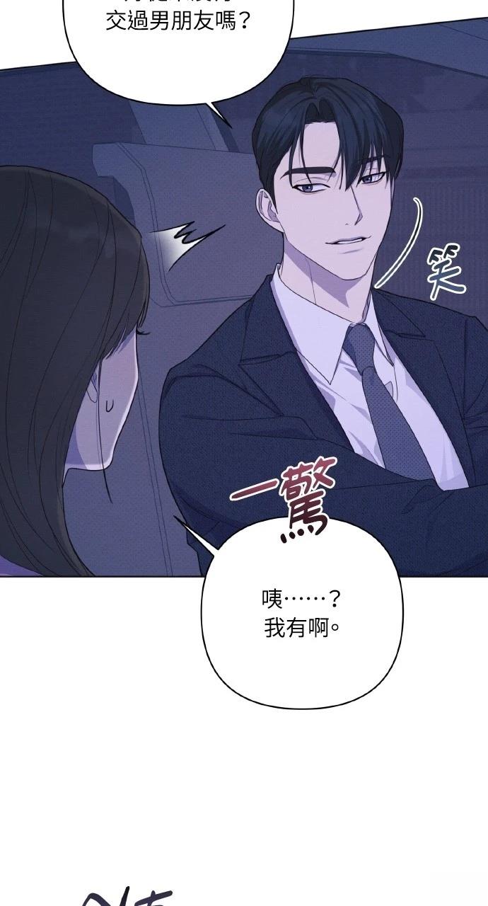第19话34