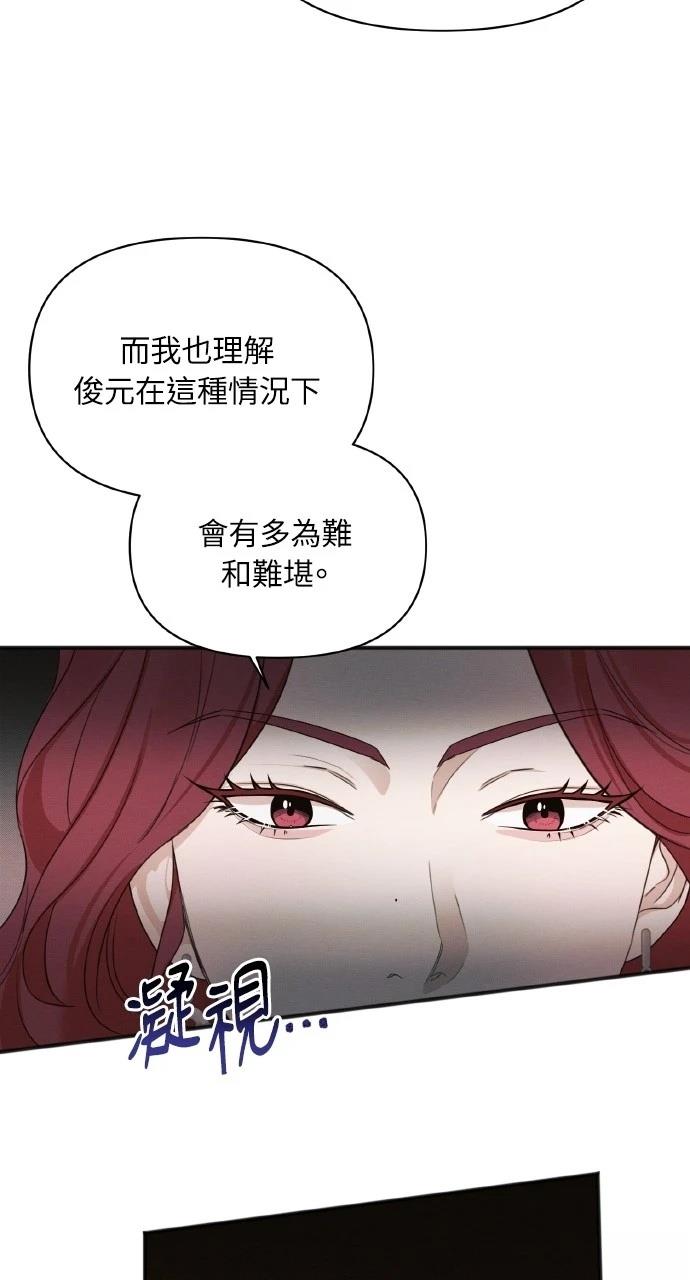 第14话66