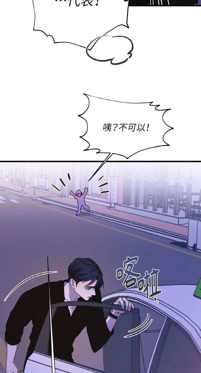 第6话39