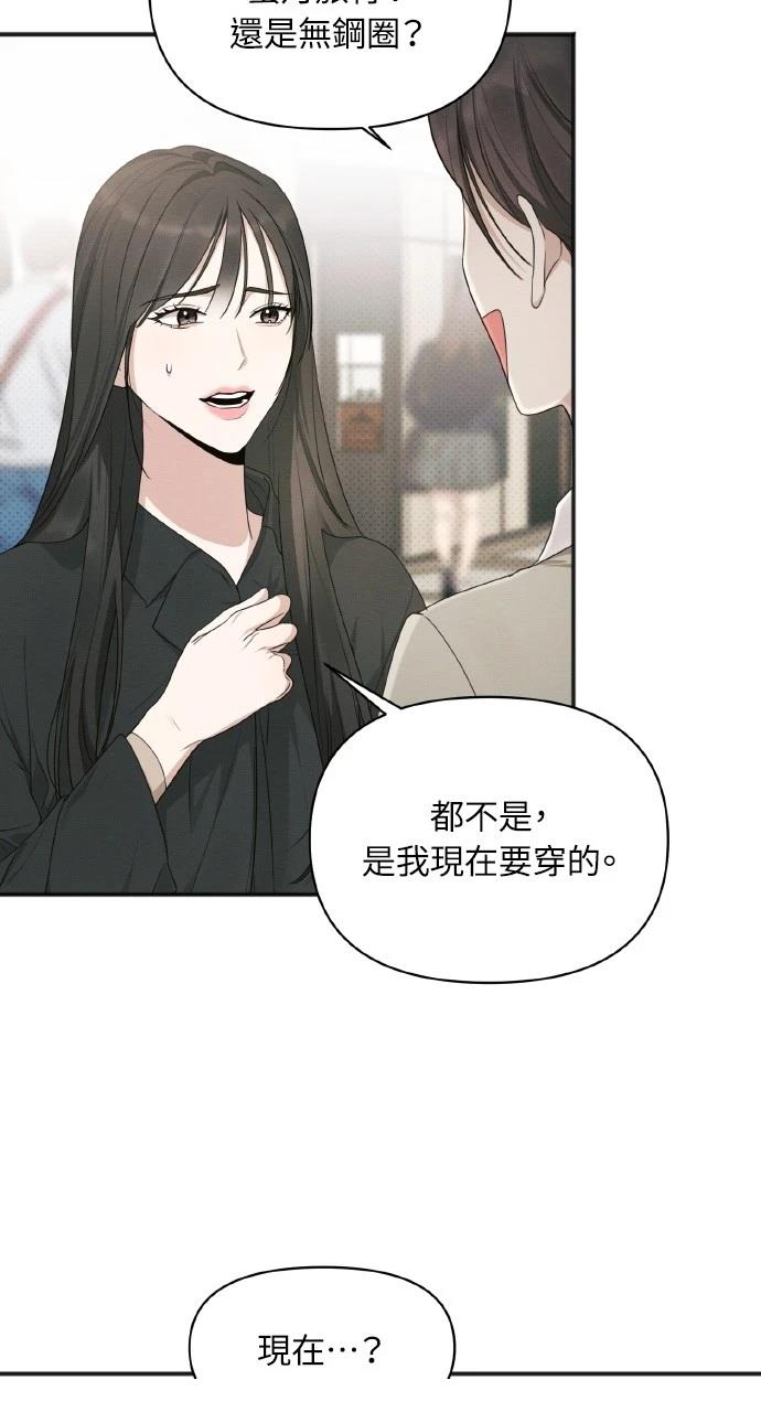 第21话29