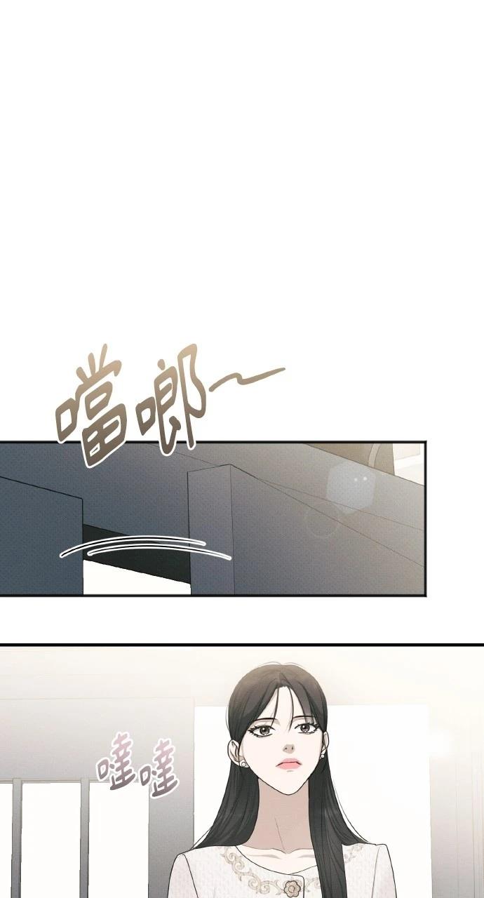 第33话61