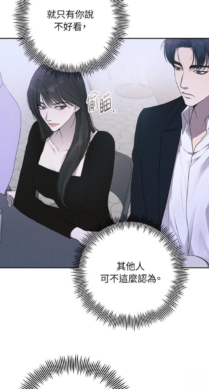 第31话47