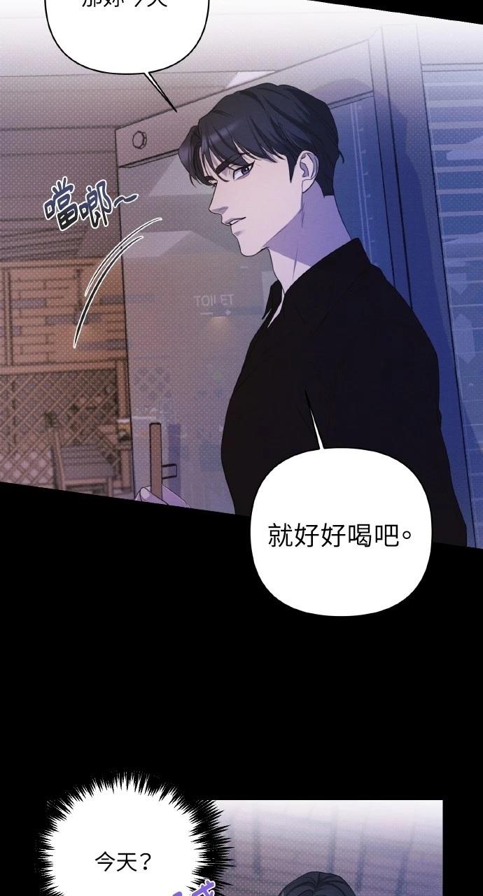 第7话12