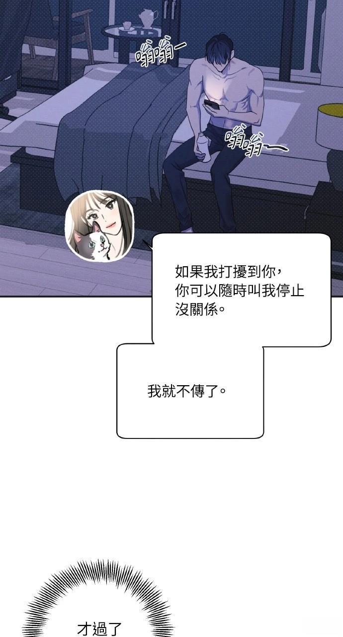 第11话1