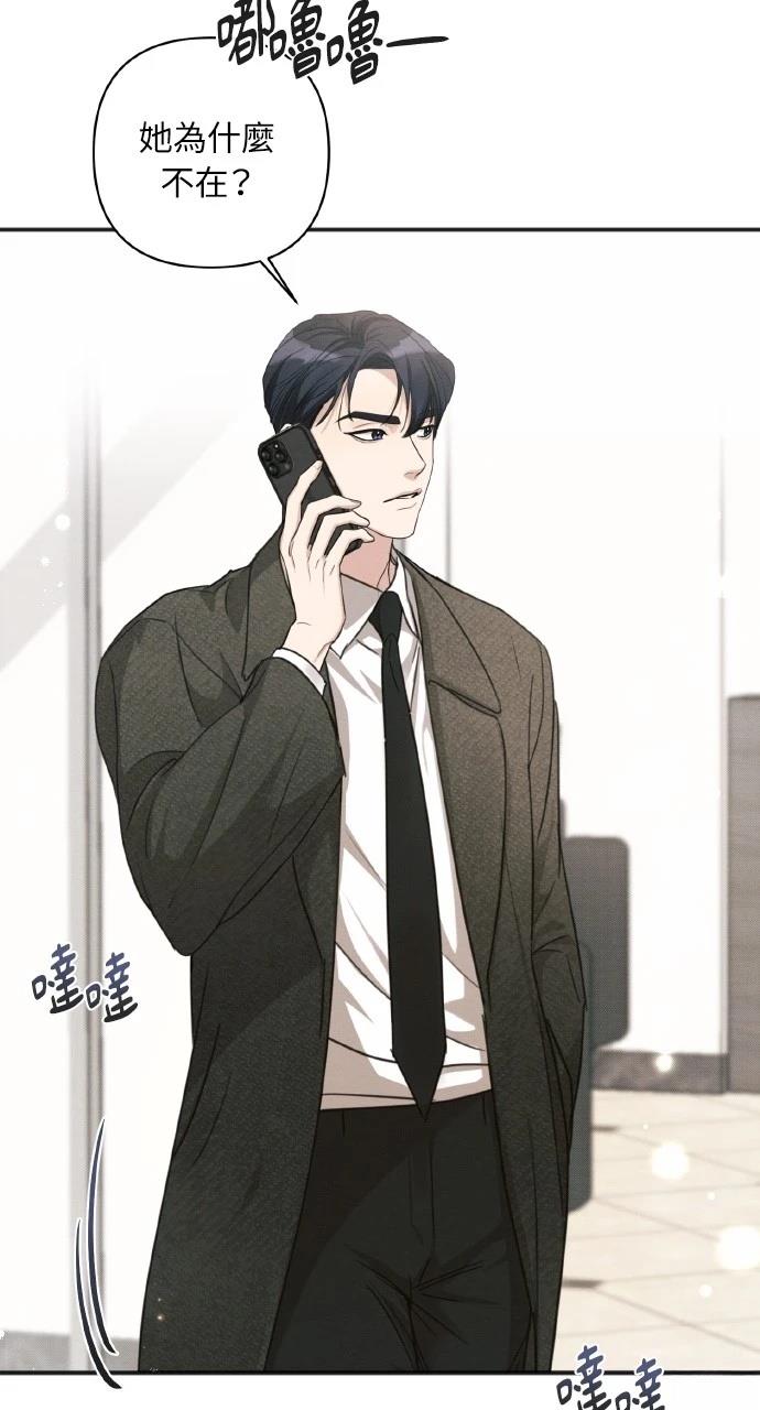 第10话19