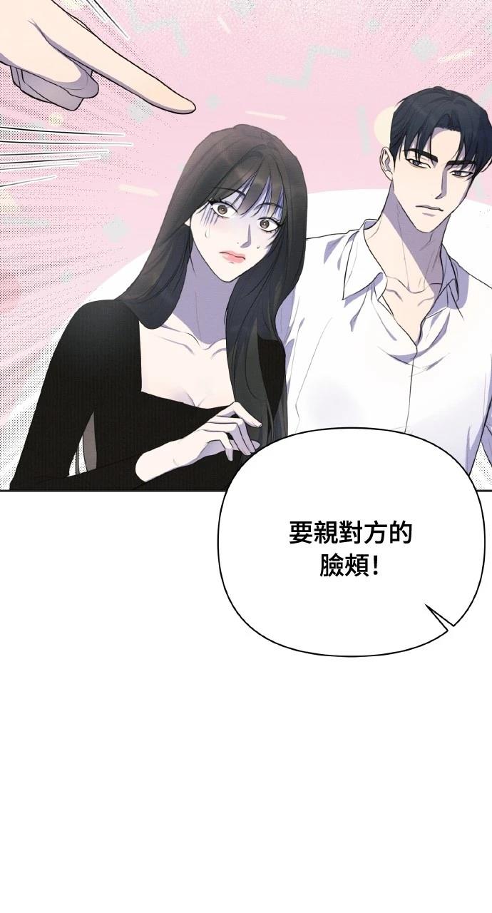 第32话30