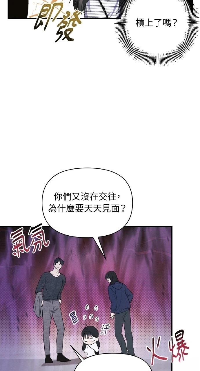第13话55