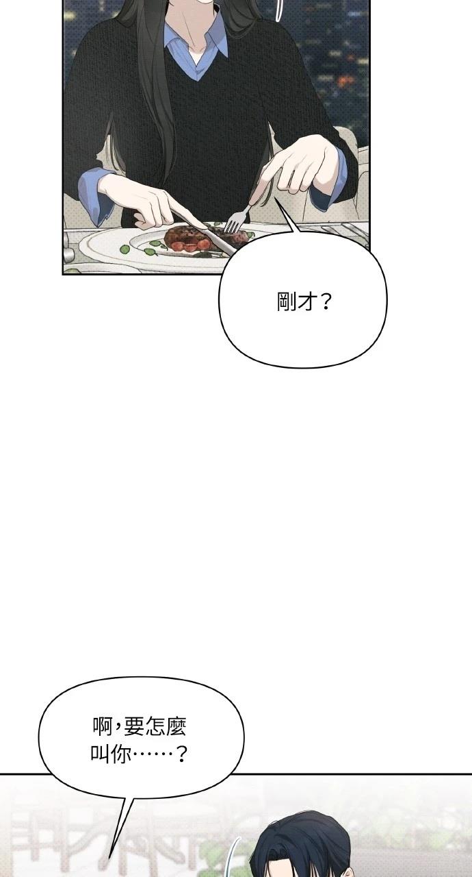 第23话36