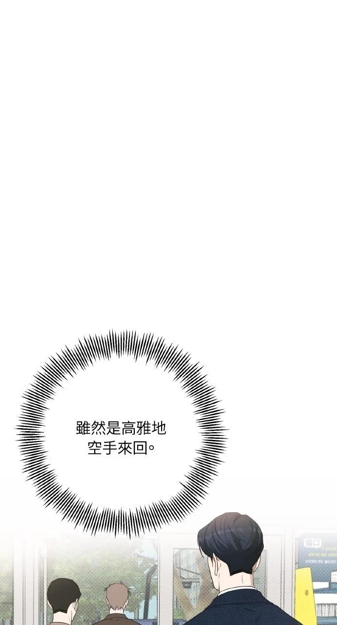 第18话14