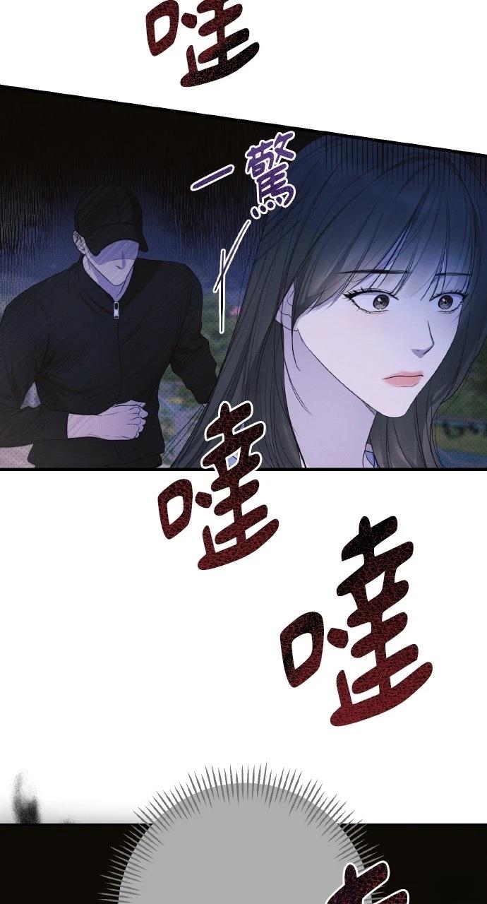第23话70
