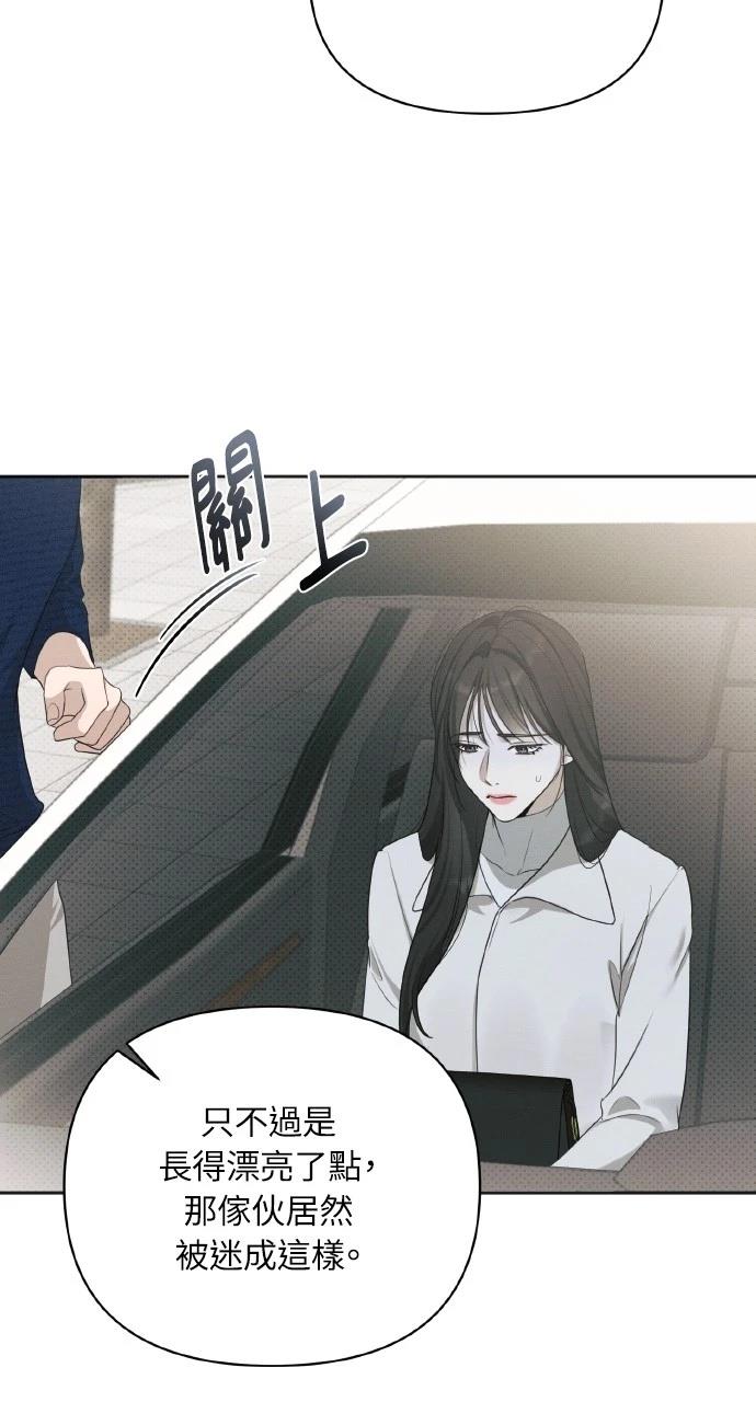 第28话20