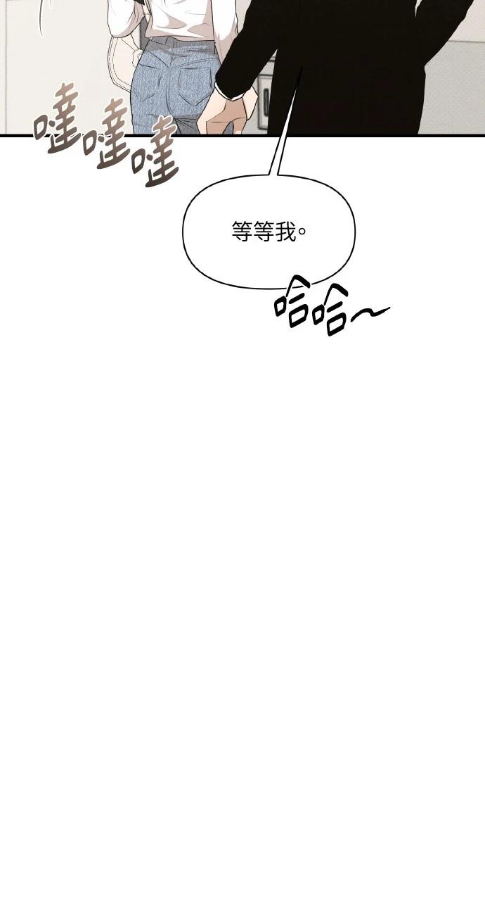 第36话59