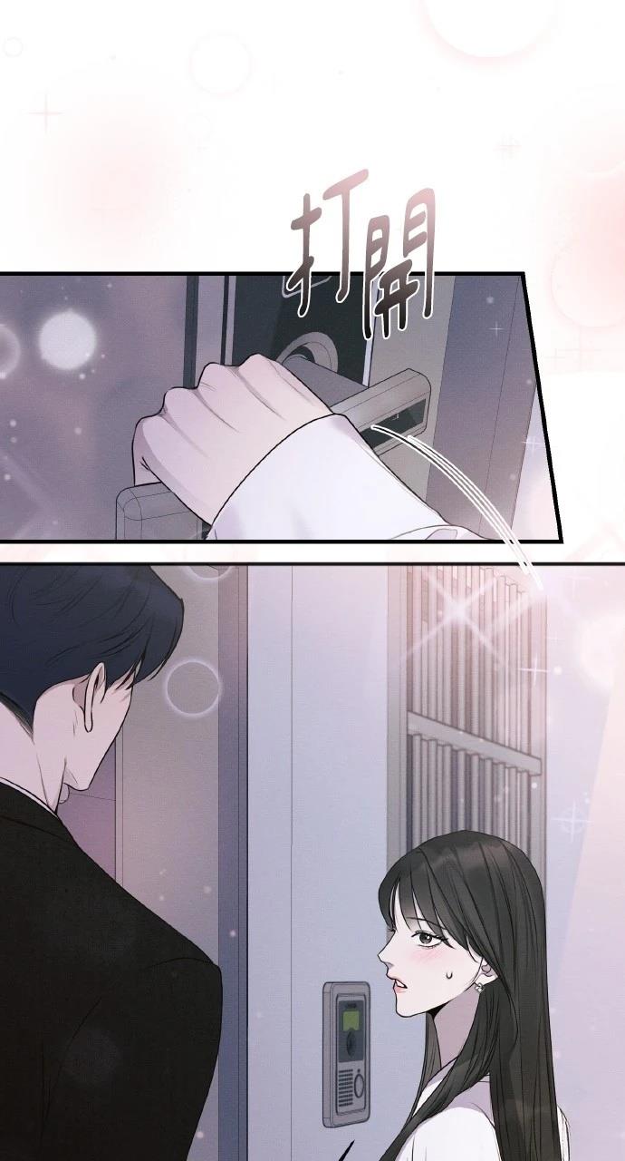 第39话78