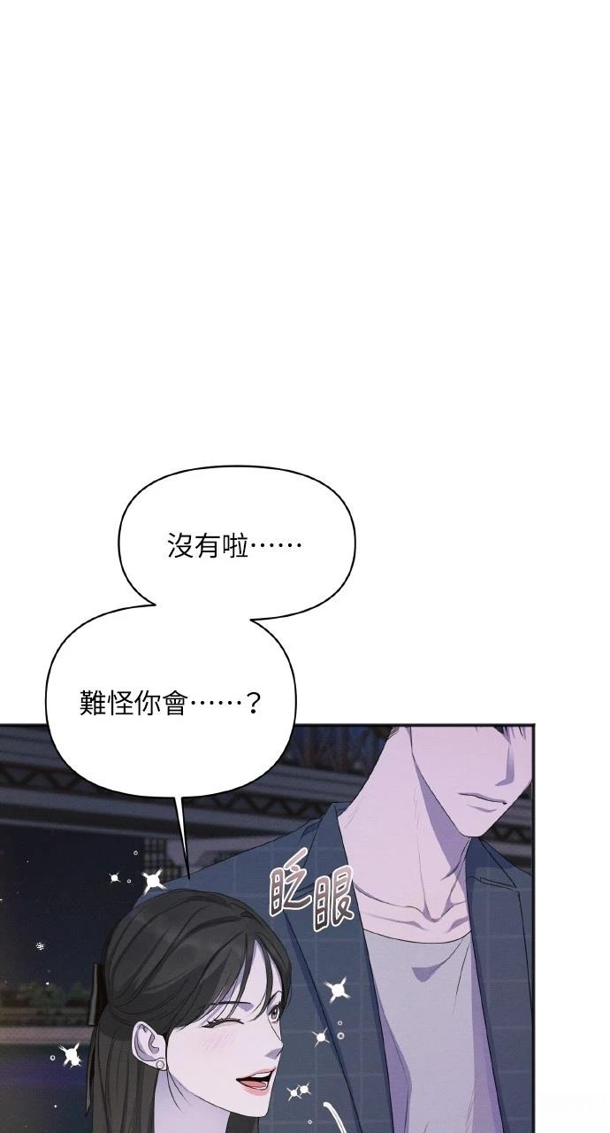 第35话46
