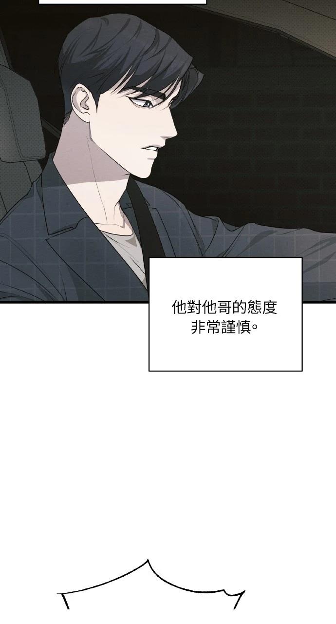第36话36