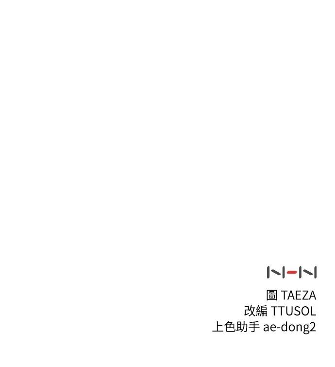 第35话71