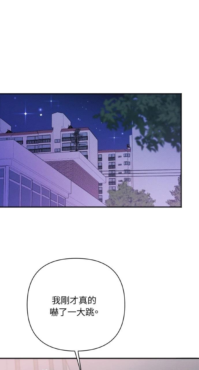 第39话54