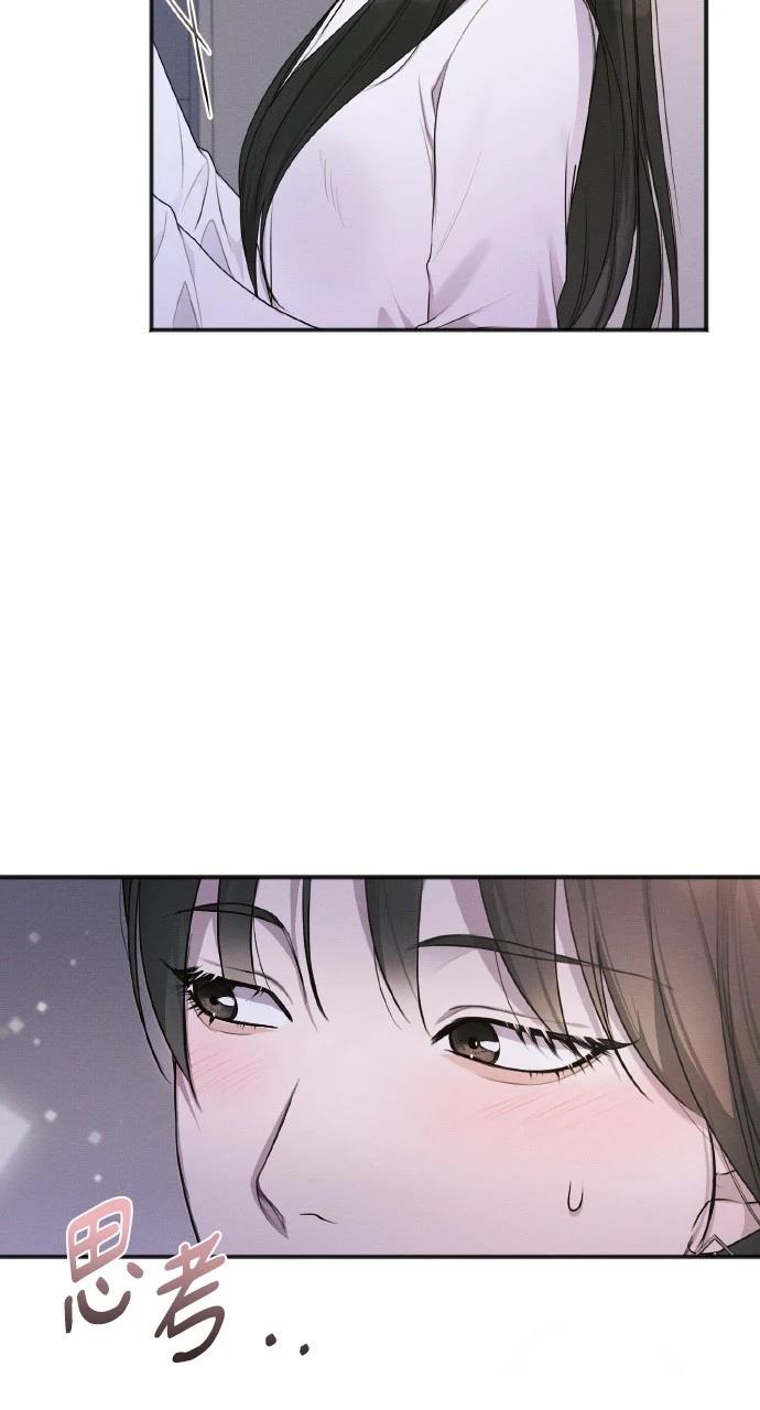 第39话77