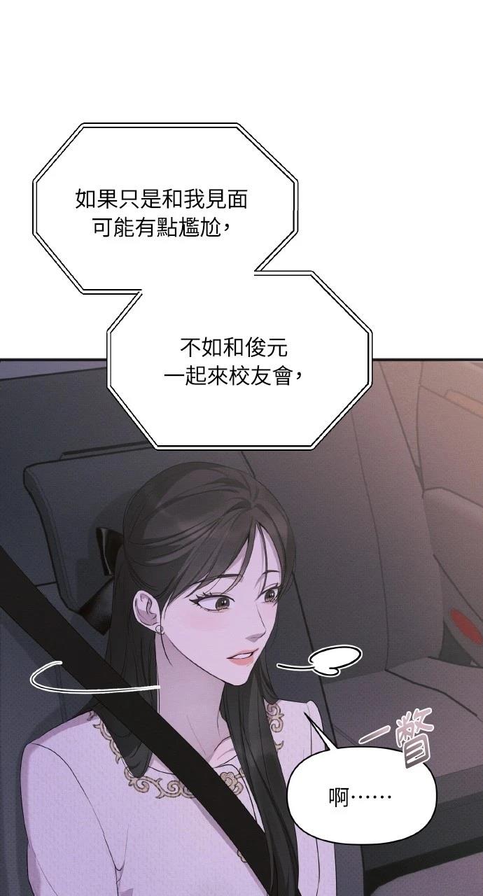 第35话0