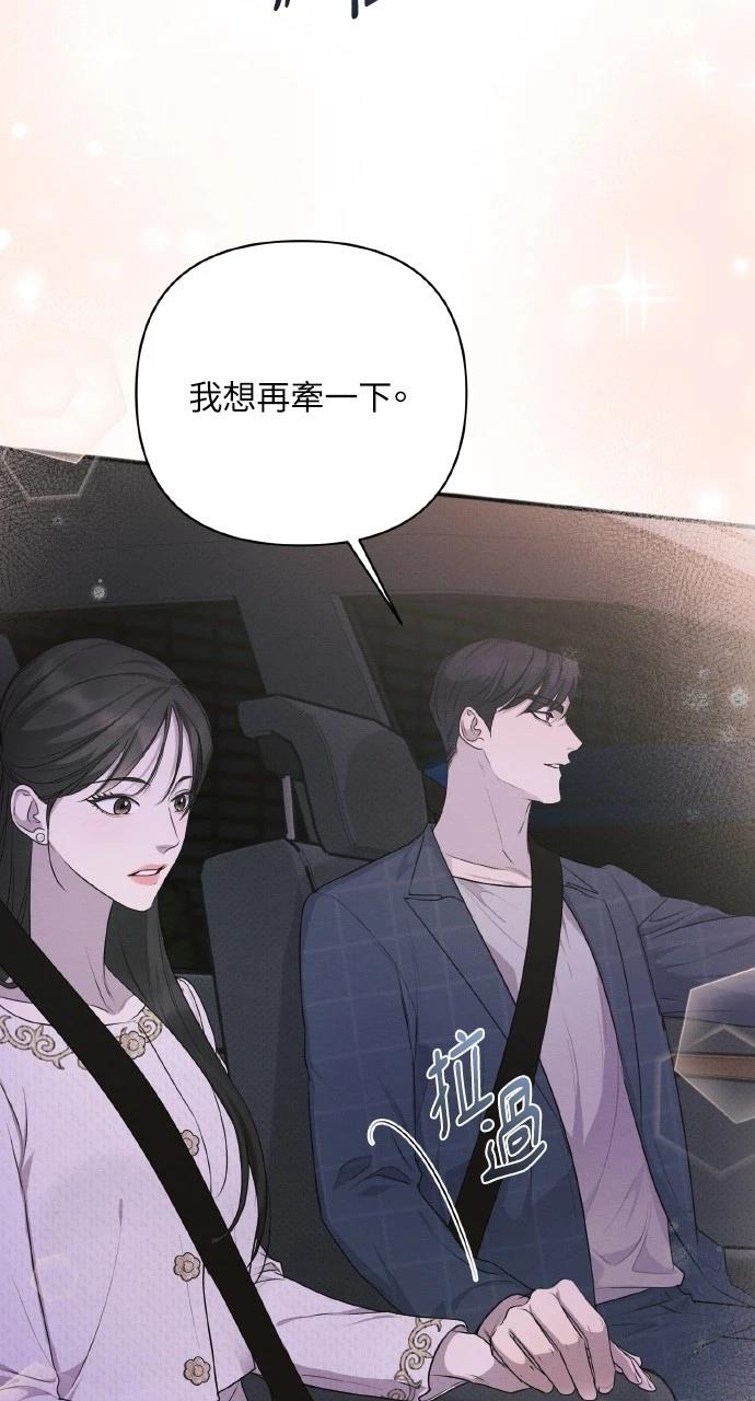 第35话9