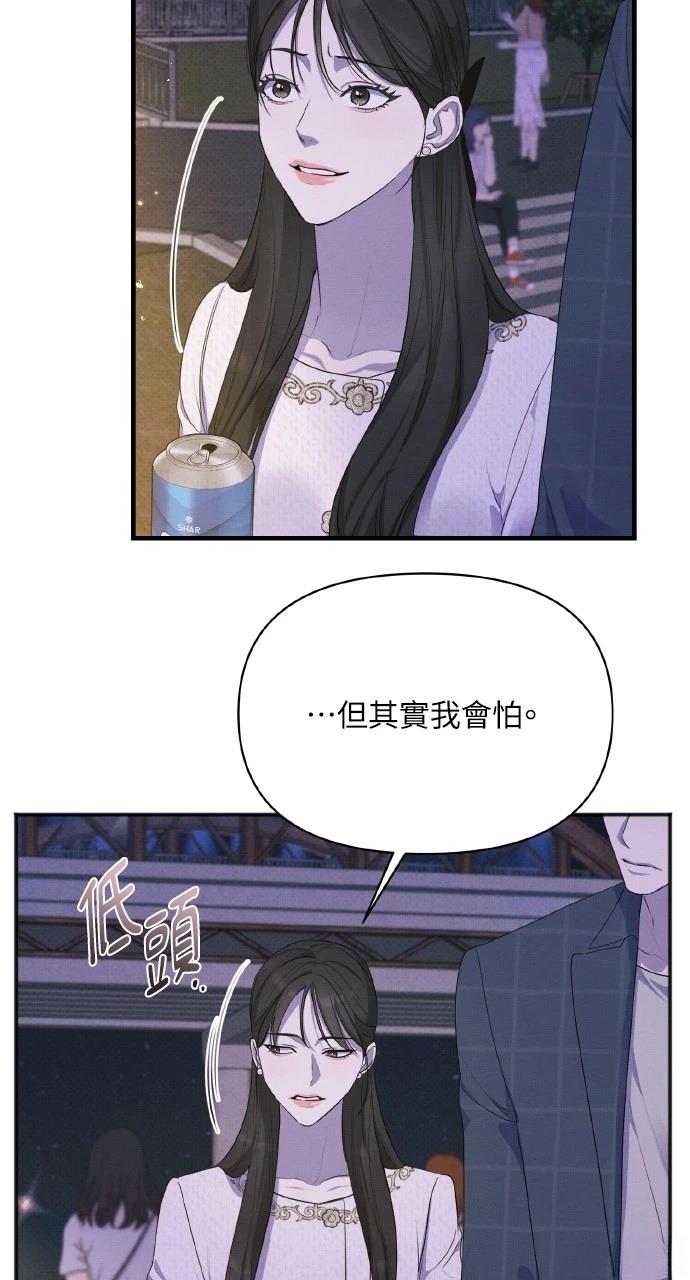第35话22
