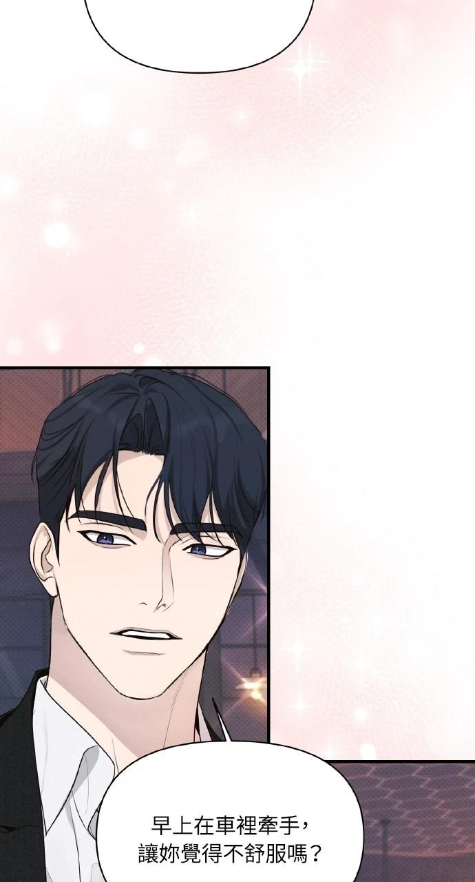 第37话28