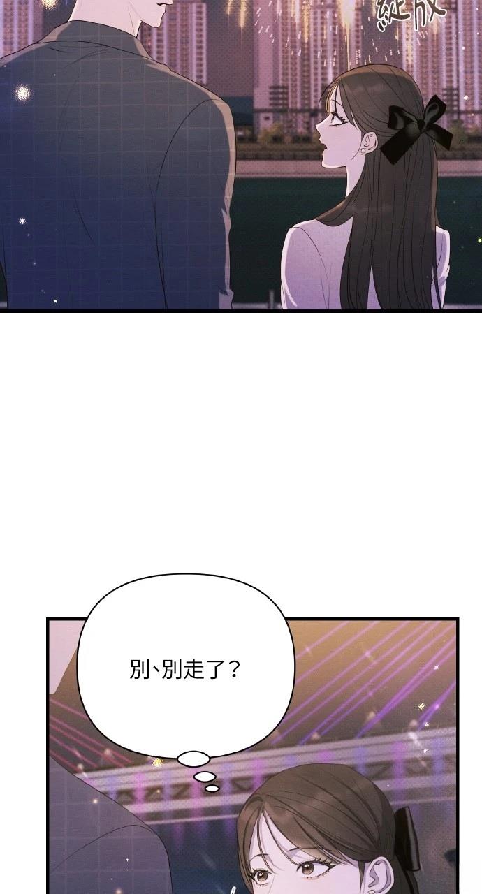 第36话2